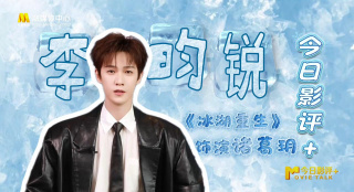 adc年龄确认大驾光临大象的亮点